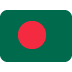 🇧🇩 flag: Bangladesh display on Twitter